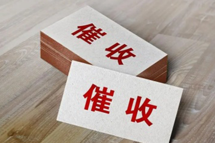 信用卡部分还款是否构成逾期？